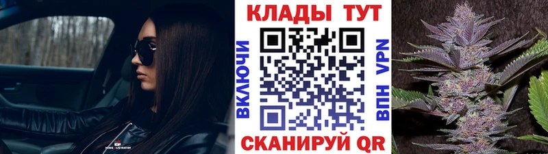 Где купить наркотики Карталы АМФЕТАМИН Гашиш МАРИХУАНА
