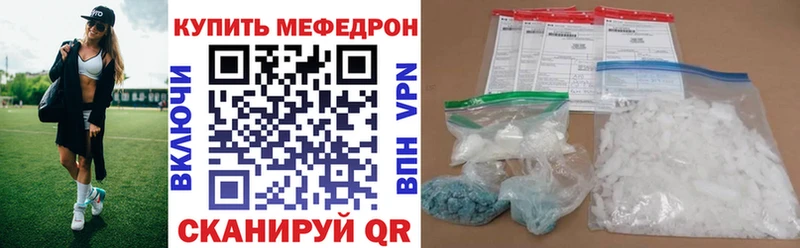 Альфа ПВП Карталы