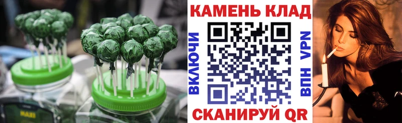 где можно купить   маркетплейс официальный сайт  Cannafood конопля  Карталы 