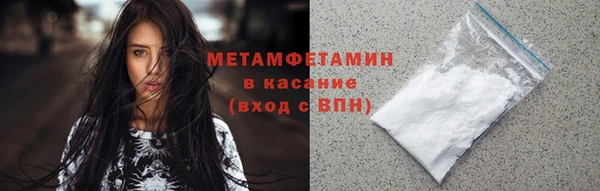 кокаин колумбия Бугульма