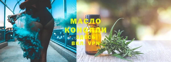 кокаин колумбия Бугульма