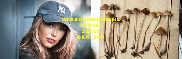 кокаин колумбия Бугульма