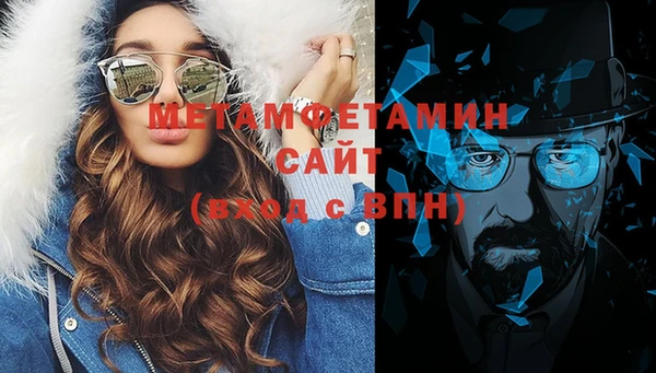 кокаин перу Верея