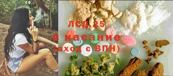 кокаин перу Верея
