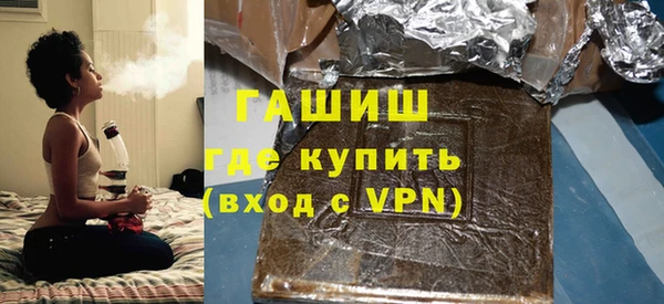 кокаин колумбия Бугульма