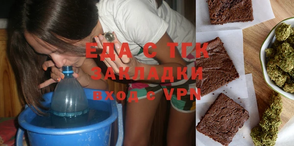 кокаин колумбия Бугульма