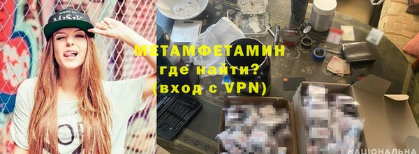 кокаин перу Верея