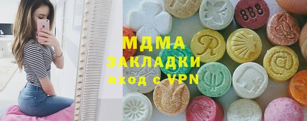 кокаин перу Верея