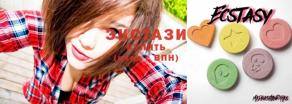 кокаин колумбия Бугульма