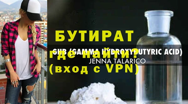 кокаин перу Верея