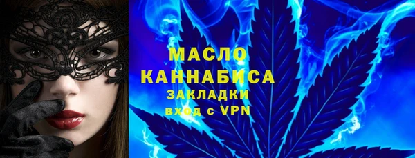скорость mdpv Верхний Тагил