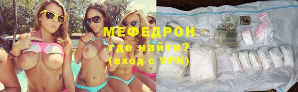 кокаин колумбия Бугульма