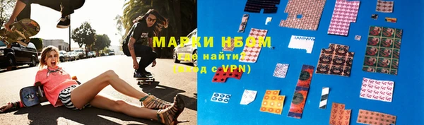 скорость mdpv Верхний Тагил