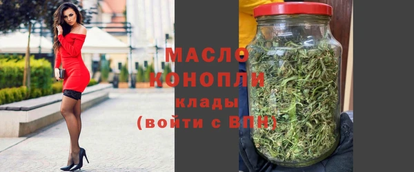 скорость mdpv Верхний Тагил