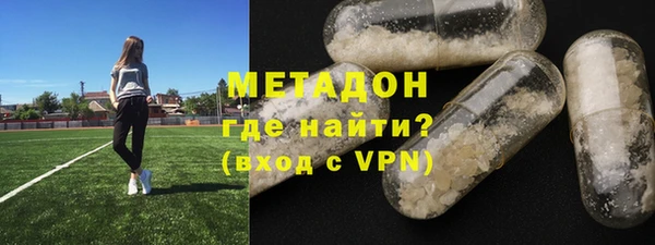 молекула духа Верхнеуральск