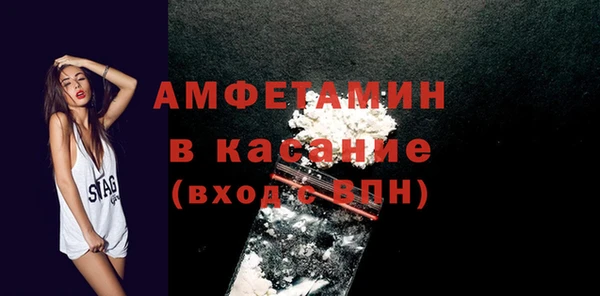 кокаин колумбия Бугульма
