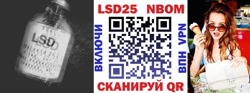 Лсд 25 экстази ecstasy  купить наркотики сайты  Карталы 