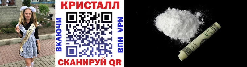 дарнет шоп  Карталы  darknet формула  МЕТАМФЕТАМИН витя 