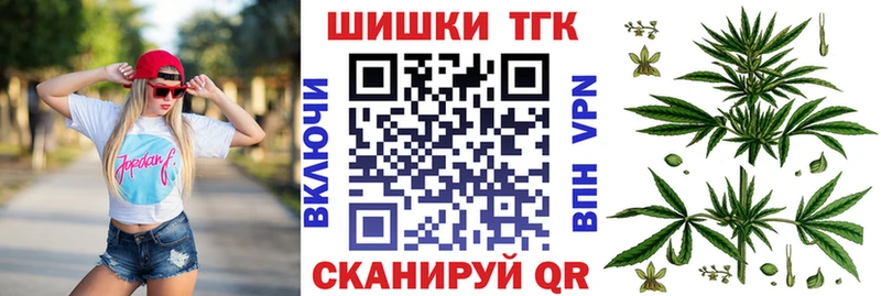 omg зеркало где купить даркнет формула Канабис OG Kush Карталы